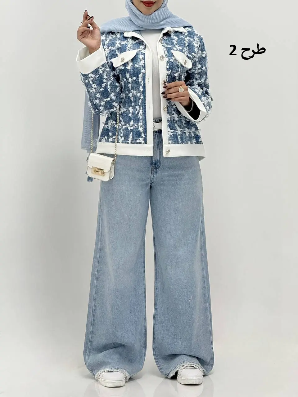 3996-اسکای جکت